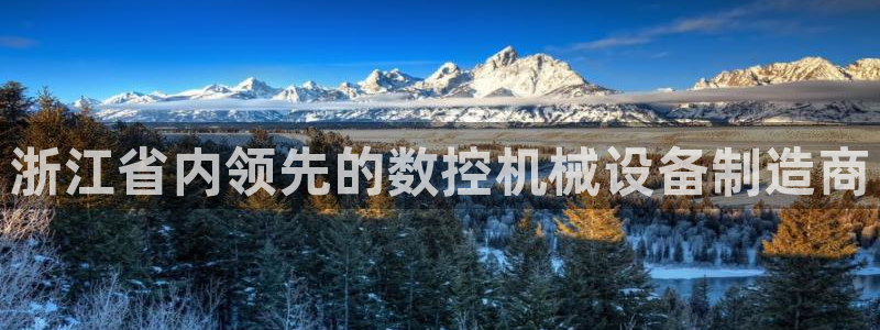 天辰天辰娱乐
