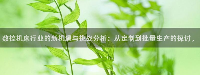 天辰娱乐平台靠谱么