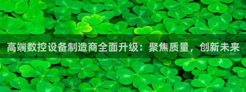 天辰娱乐链接