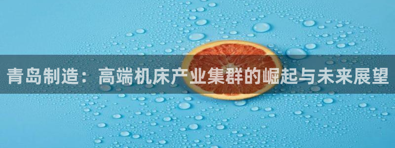 天辰天辰娱乐