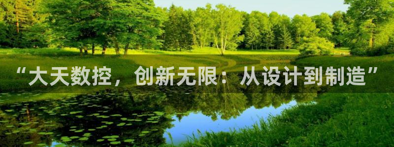 娱乐ktv天辰