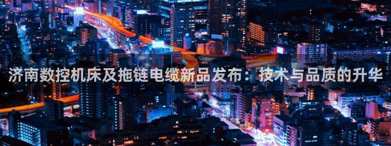 天辰娱乐官方登录下载