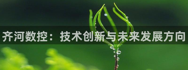 天辰娱乐登录测试