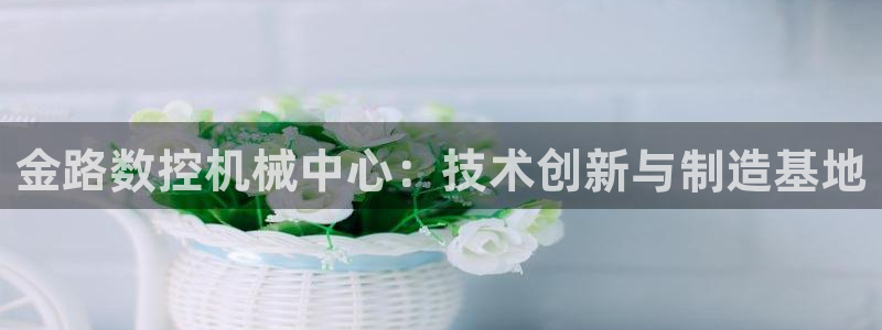 天辰娱乐登陆平台