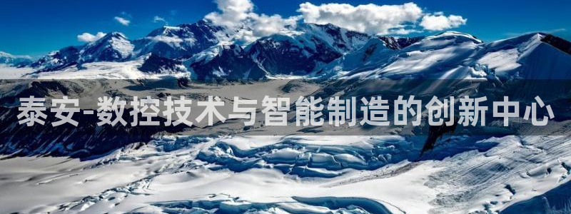 天辰娱乐总管年薪