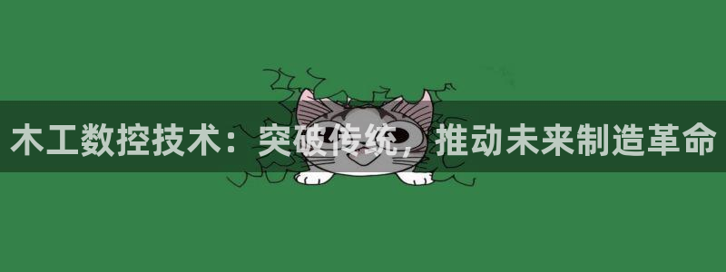 天辰娱乐元宝