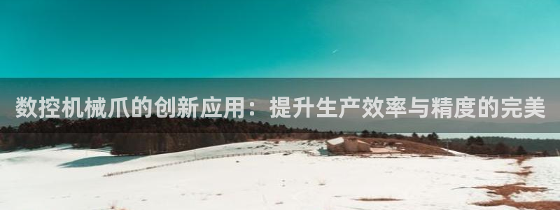 辰天娱乐