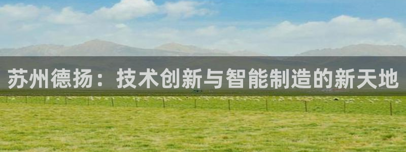 哈尔滨天辰娱乐