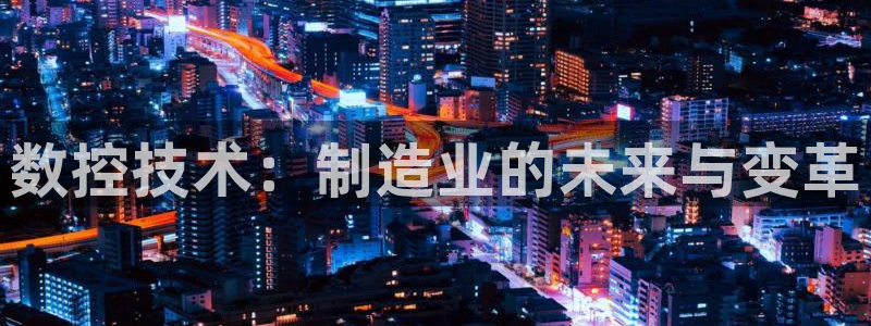 天辰娱乐内部