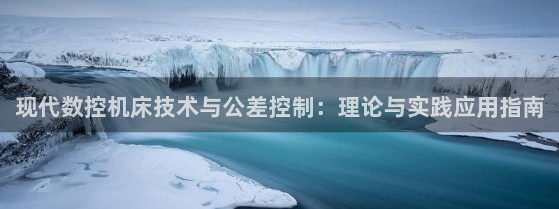 天辰娱乐游戏