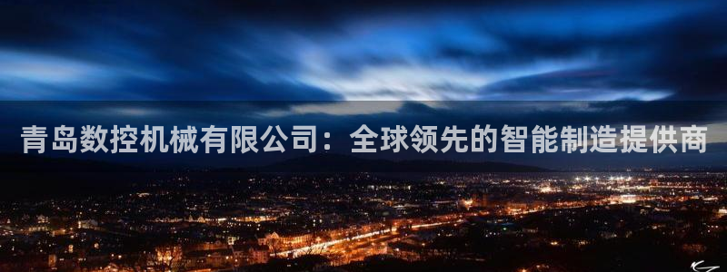 天辰娱乐平台测速