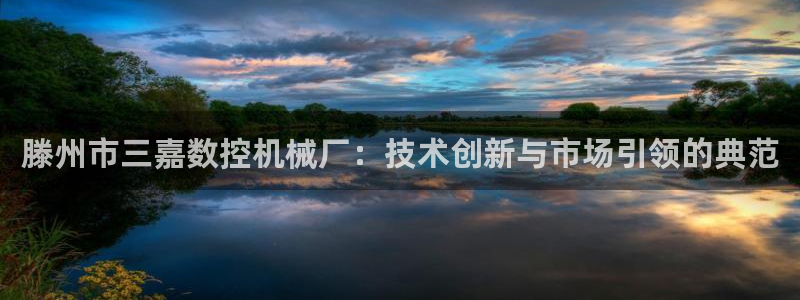 天辰娱乐首选