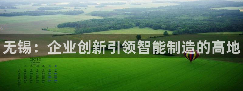 天辰水娱乐