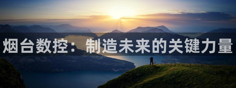 天辰娱乐官网平台下载