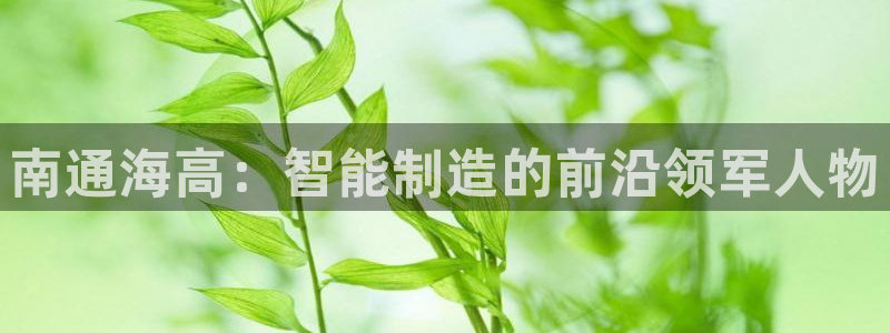 腾讯天辰娱乐