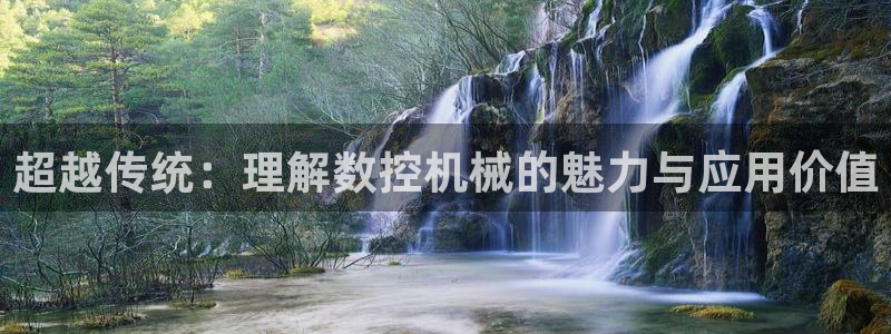 天辰娱乐728567