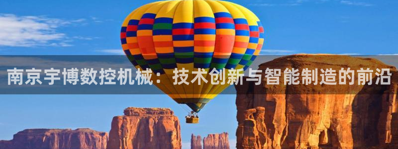 天辰娱乐老板