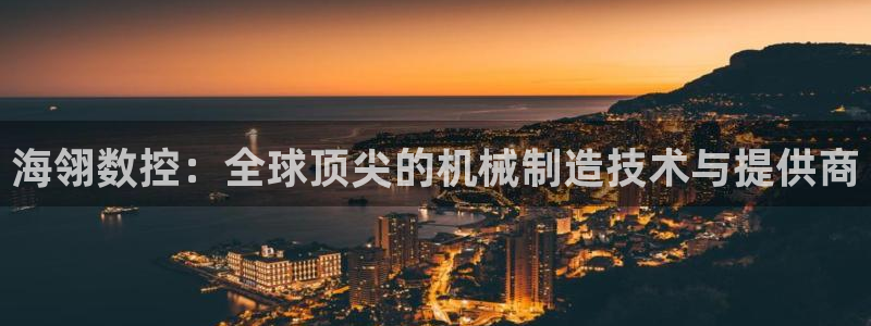 天辰 娱乐 注册