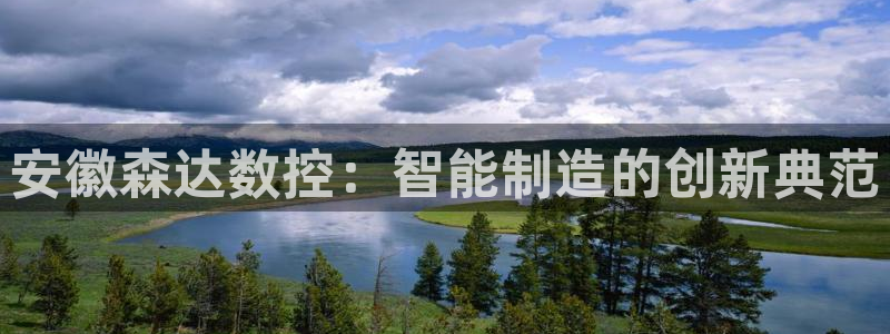 天辰说娱乐
