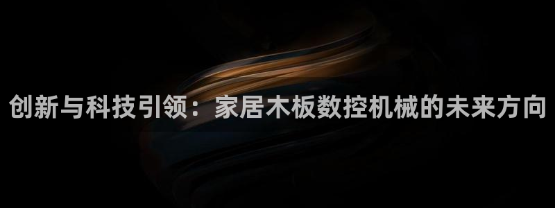 天辰娱乐元宝