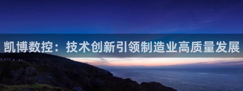 天辰娱乐测速