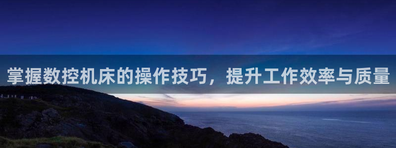 天辰娱乐下载链接