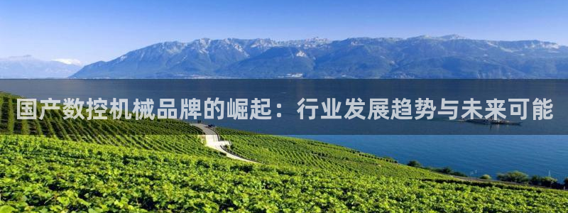 天辰娱乐软件
