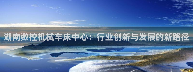 天富天辰娱乐