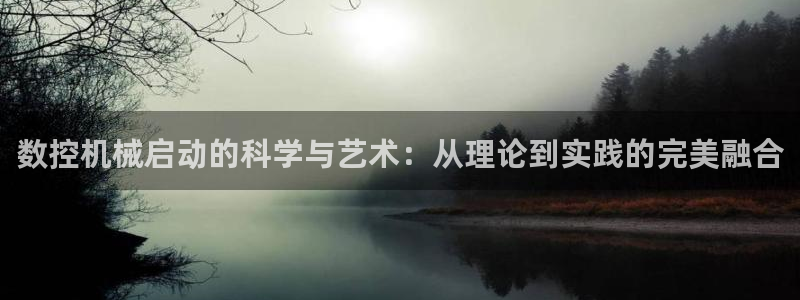 天辰辰娱乐代理