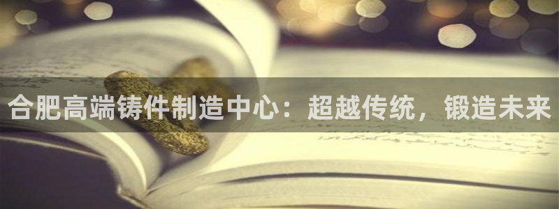 天辰娱乐跑的快