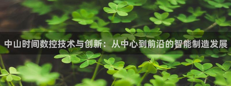 天辰娱乐股票