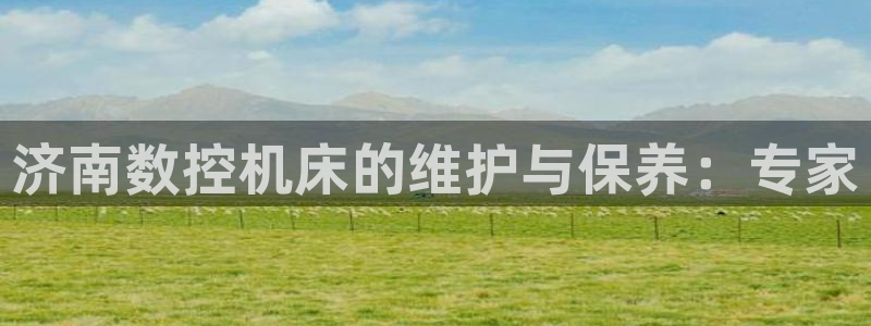 天辰娱乐主页