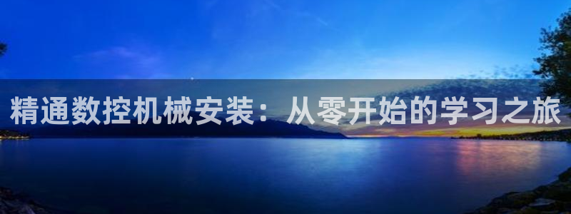 天辰娱乐登录测试