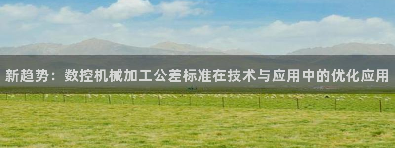 天辰娱乐平台地址在哪里