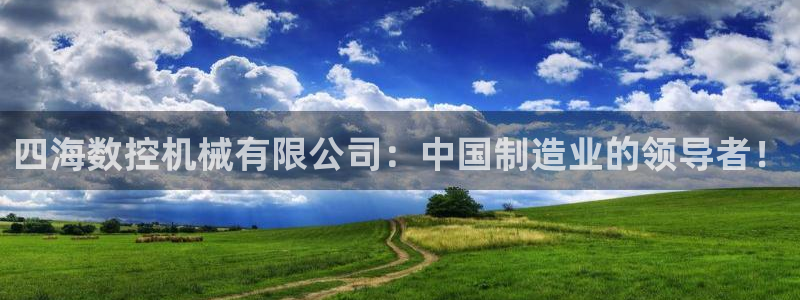 天辰娱乐网址娱乐游戏