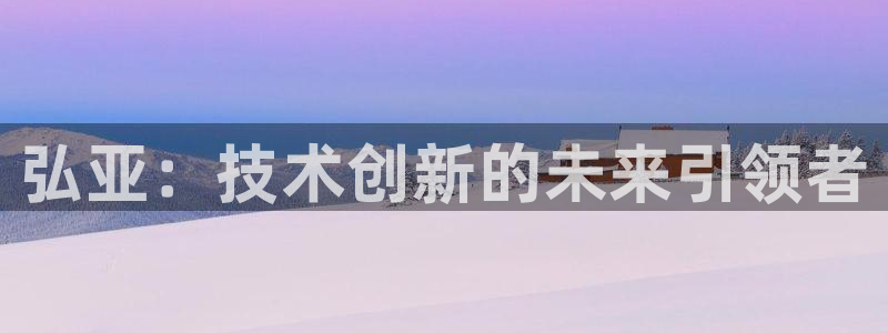 天辰娱乐下载链接