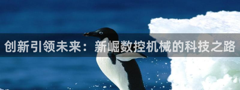 天辰娱乐675138