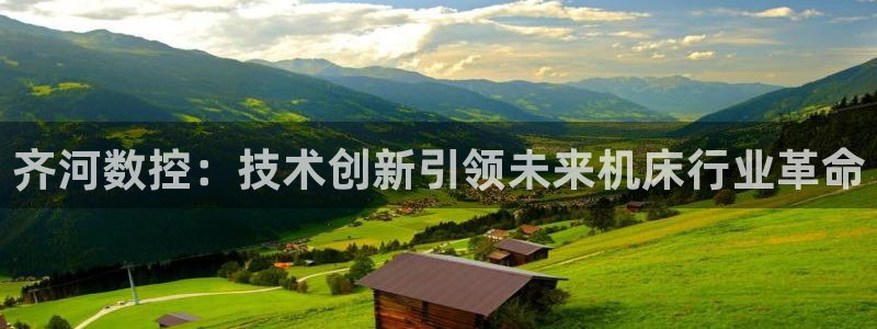 天辰娱乐61116