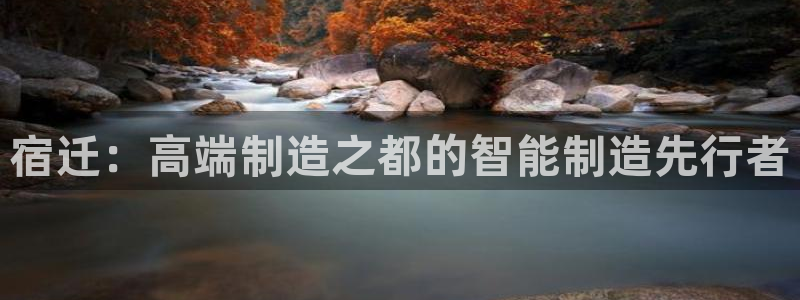 天辰娱乐557448