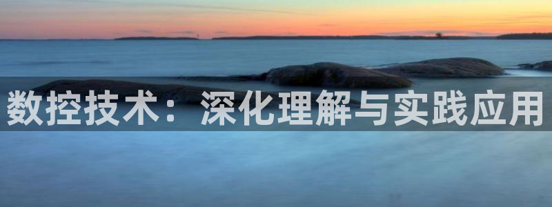 天辰娱乐 231639