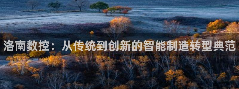 天辰娱乐 18113