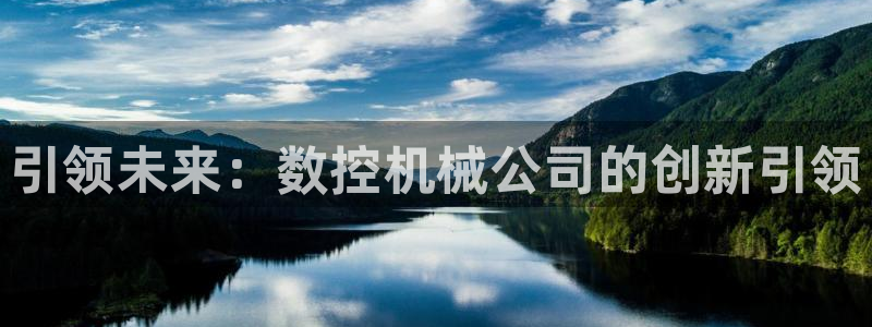 菲律宾天辰娱乐