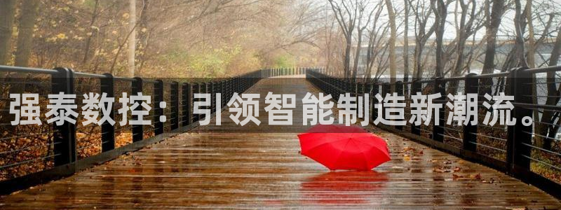 天辰娱乐注册登录