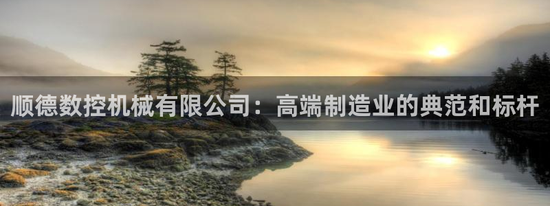 天辰娱乐1966
