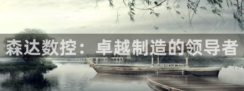 天辰娱乐官方登录入口