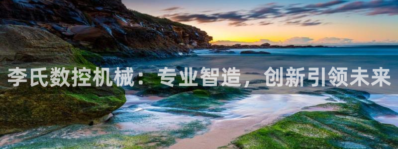 天辰辰娱乐代理