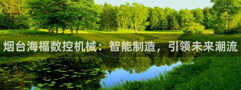 天辰娱乐厕所