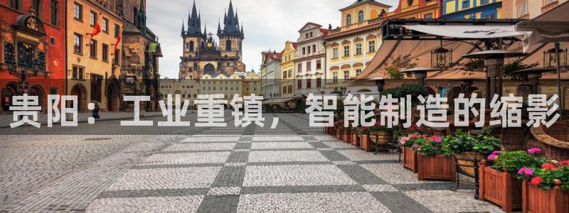 天辰娱乐7天22650