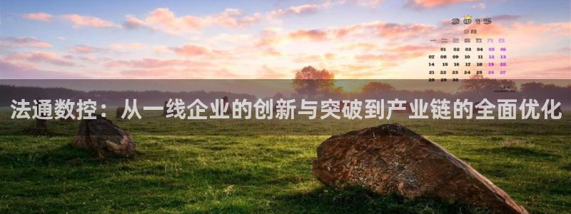 天辰娱乐平台地址在哪里