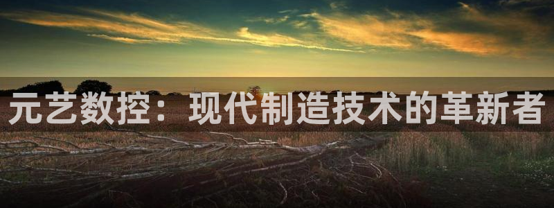 天辰娱乐7天22650